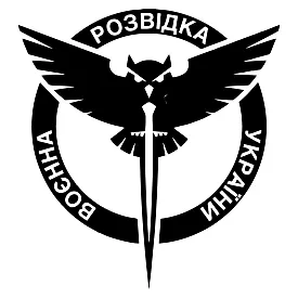 Виниловая наклейка на авто — ГУР МО Украины