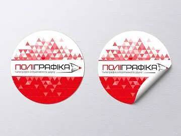 Наклейки на пленке 