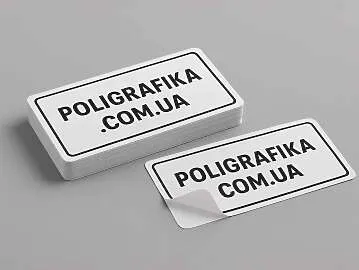 Наклейки на пленке 